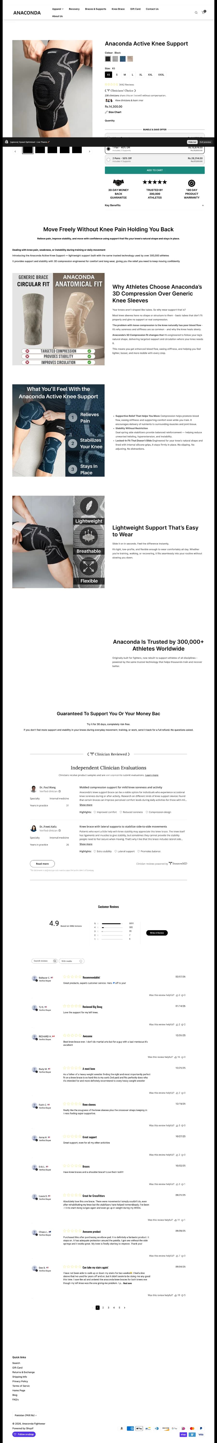 Anaconda Fight original desktop page