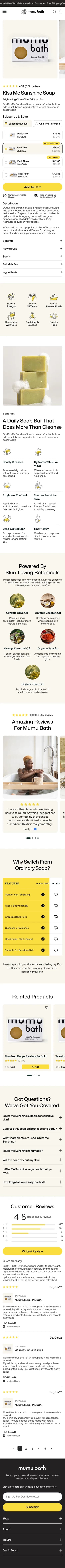 Mumu Bath matching mobile redesign