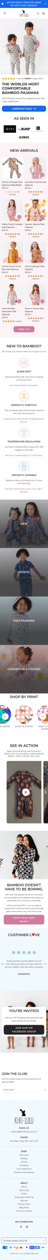 Kiki & Lulu design comparison